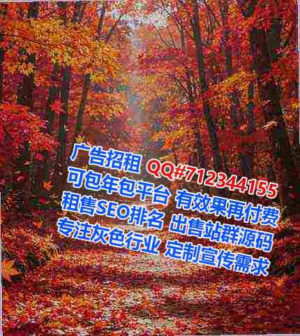 澄海IVF培训有限公司